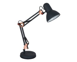 Настольная лампа A1330LT-1BA Arte Lamp