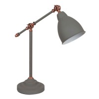 Настольная лампа A2054LT-1GY Arte Lamp