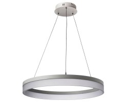 Подвесной светодиодный светильник A9306SP-1WH Arte Lamp