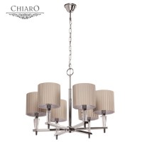 Подвесная люстра Chiaro 460010806