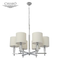 Подвесная люстра Chiaro 460010706