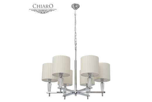 Подвесная люстра Chiaro 460010706