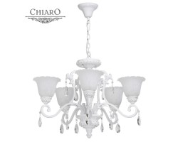 Подвесная люстра Chiaro 639010305