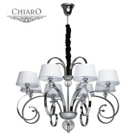 Подвесная люстра Chiaro 386013608