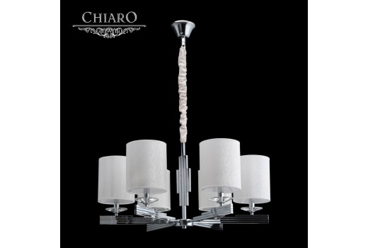 Подвесная люстра Chiaro 386011906