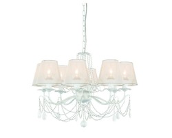 Подвесная люстра ST Luce SL132.503.08